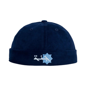 ( Men’s ) Docker Cap – Navy Blue Suede with Arabic Embroidery